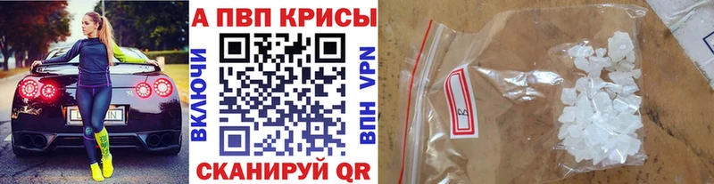 Наркошоп Вихоревка ГАШИШ СОЛЬ АМФЕТАМИН Конопля COCAIN МЕФ