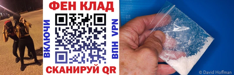 Amphetamine Premium  mega ONION  Вихоревка 