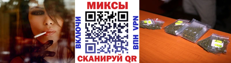 БУТИРАТ бутик  продажа наркотиков  Вихоревка 