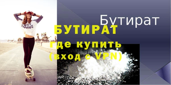ешки Сафоново
