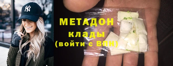 jwh Алзамай