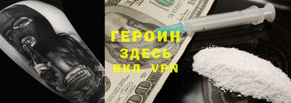 таблы Сатка
