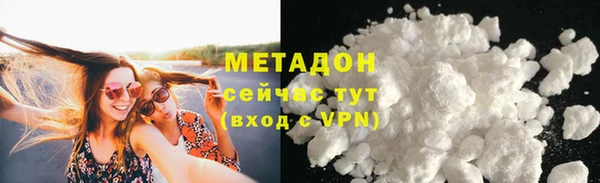 jwh Алзамай