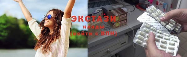 ешки Сафоново