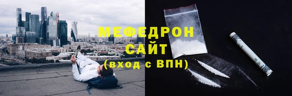 таблы Сатка