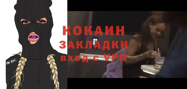 таблы Сатка