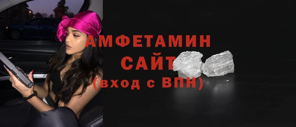 таблы Сатка