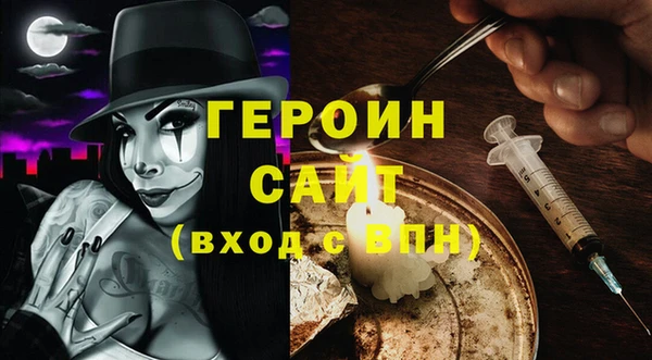 jwh Алзамай