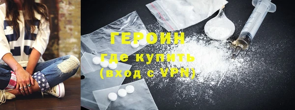 ешки Сафоново