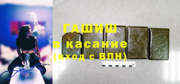 таблы Сатка