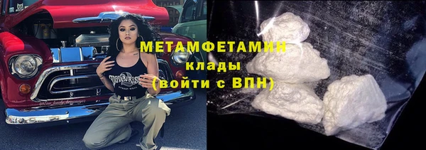СК Саяногорск