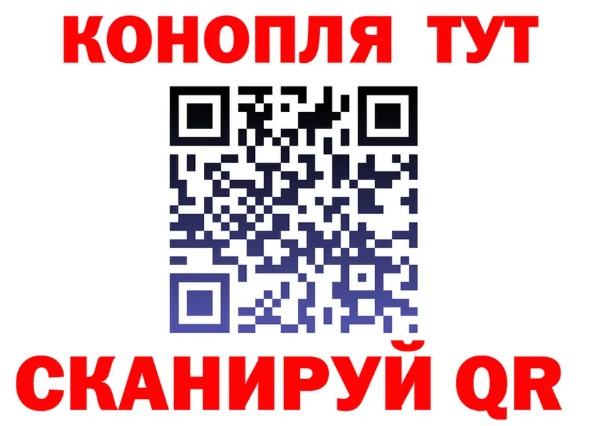 А ПВП Crystall зеркало это KRAKEN Вихоревка